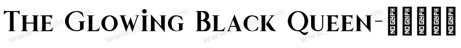The Glowing Black Queen字体转换